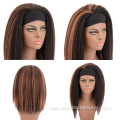 Synthetic Machine Made Headband Wigs For Black Women
